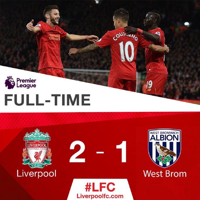 西布朗客场逆转,稳步提升积分榜排名 西布朗客场逆转,稳步提升积分榜排名