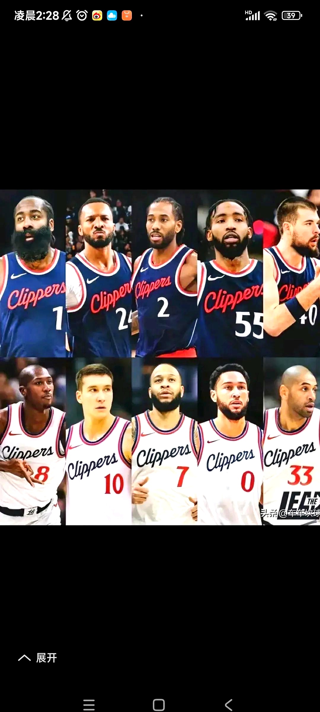 快船队备战意识明显提升,取得连胜势头 快船队备战意识明显提升,取得连胜势头