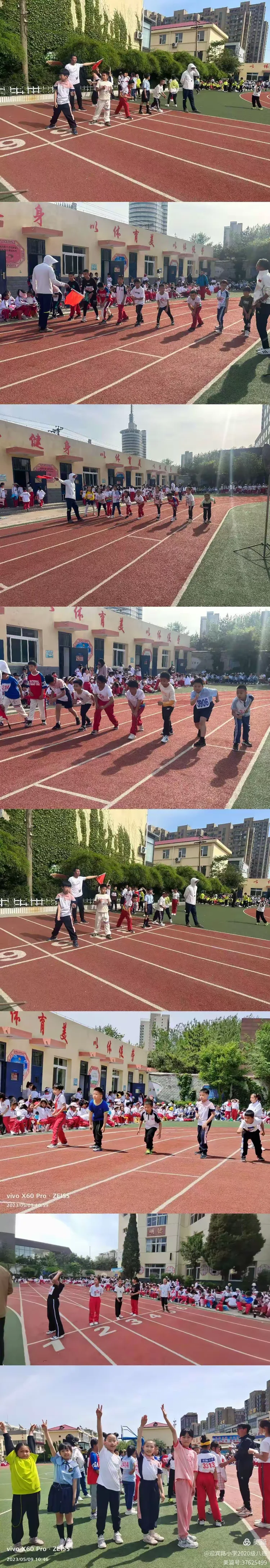 斯图加特奋勇拼搏,逆转战局取得胜利 斯图加特奋勇拼搏,逆转战局取得胜利