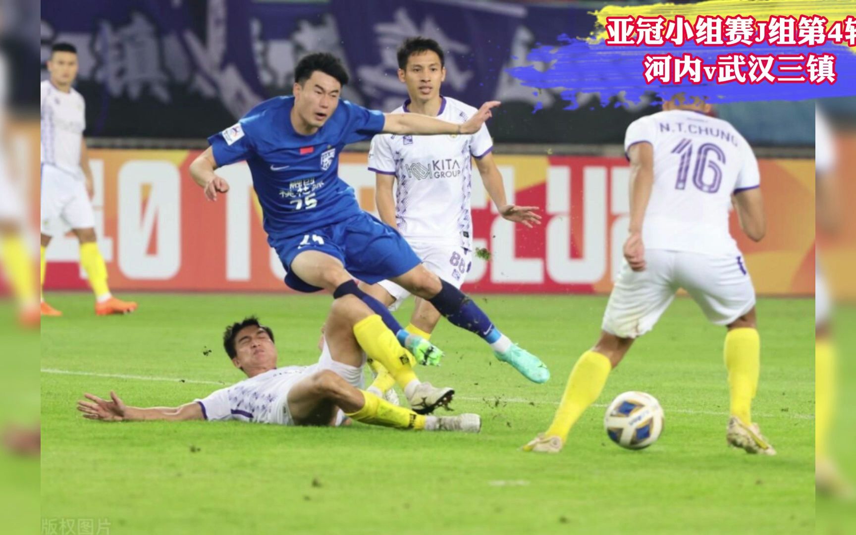 豪取胜利,河内成功击败亚冠对手 豪取胜利,河内成功击败亚冠对手