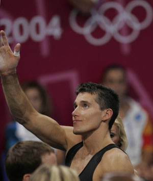 墨西哥体操选手表现稳定,赢得金牌 墨西哥体操选手表现稳定,赢得金牌