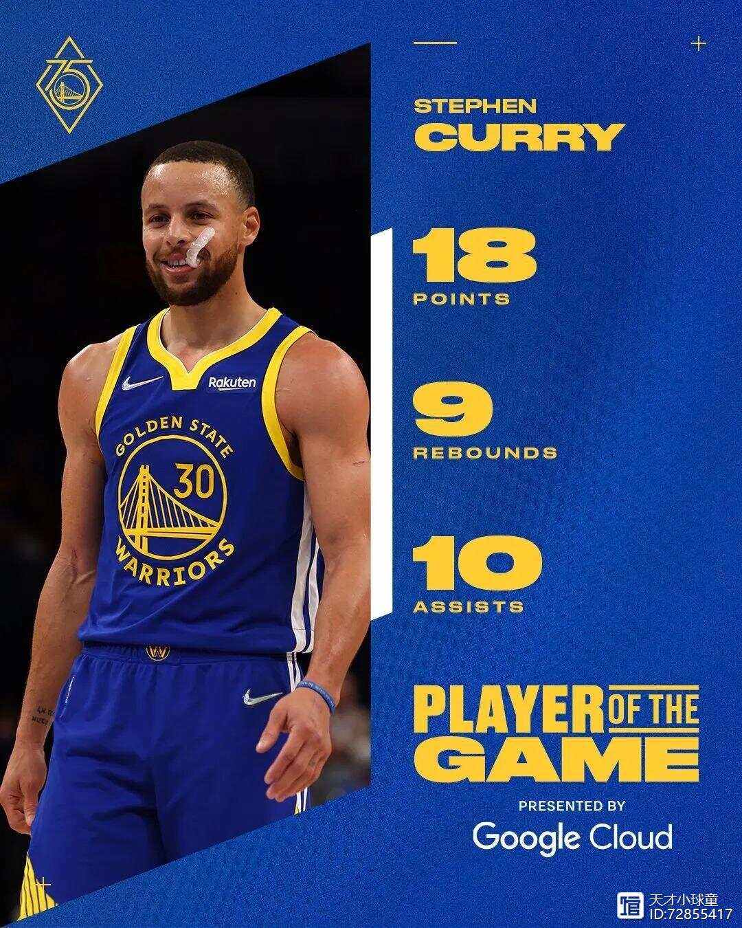 沃尔夫斯堡队遭遇逆转失败,憾失三分 沃尔夫斯堡队遭遇逆转失败,憾失三分