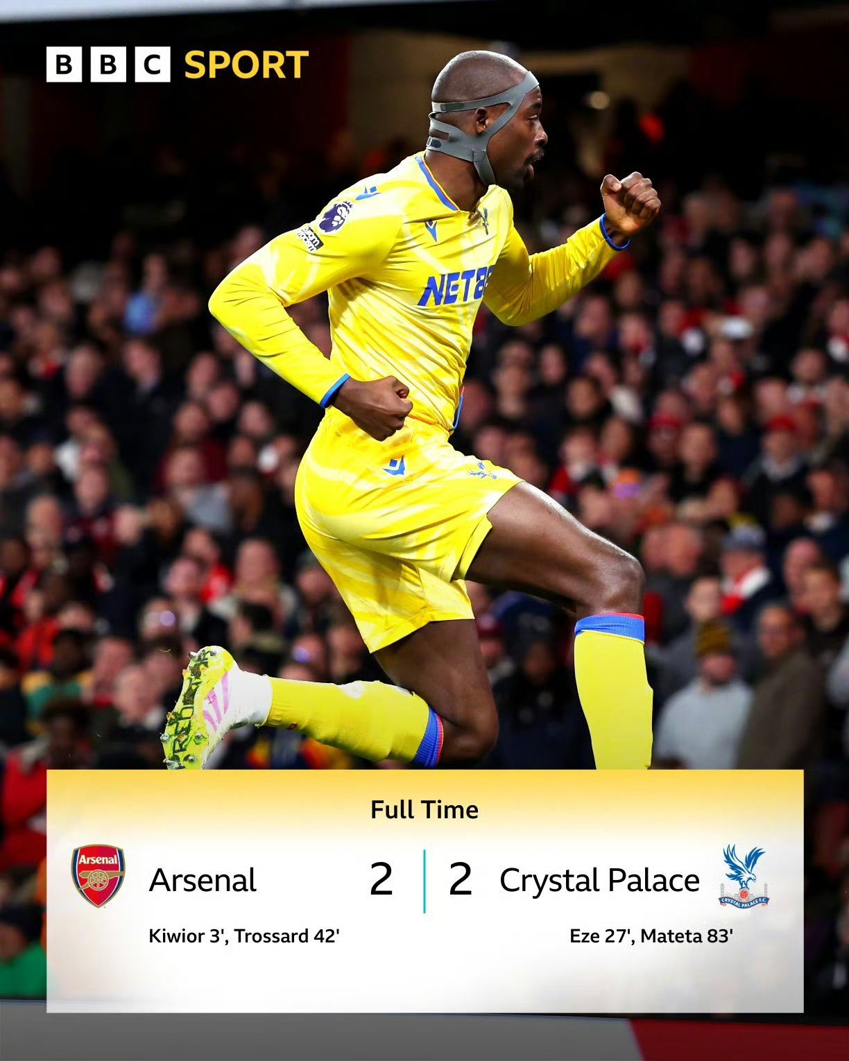 水晶宫击败对手,继续保持稳定积分 水晶宫击败对手,继续保持稳定积分