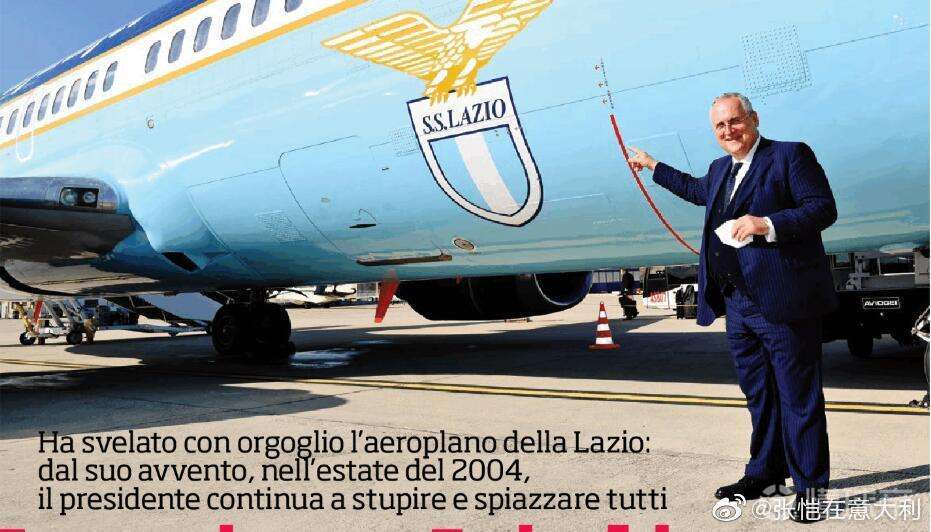 萨索洛主场失利,积分榜位置下滑 萨索洛主场失利,积分榜位置下滑