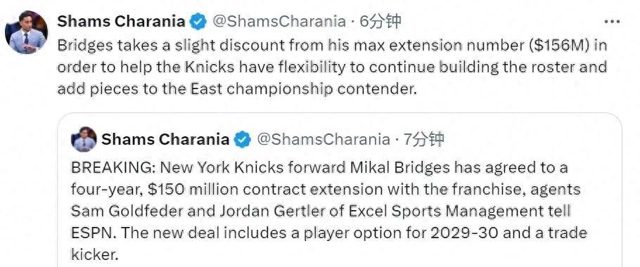 FB体育-东部联盟球队屡战屡败，可否力挽狂澜？