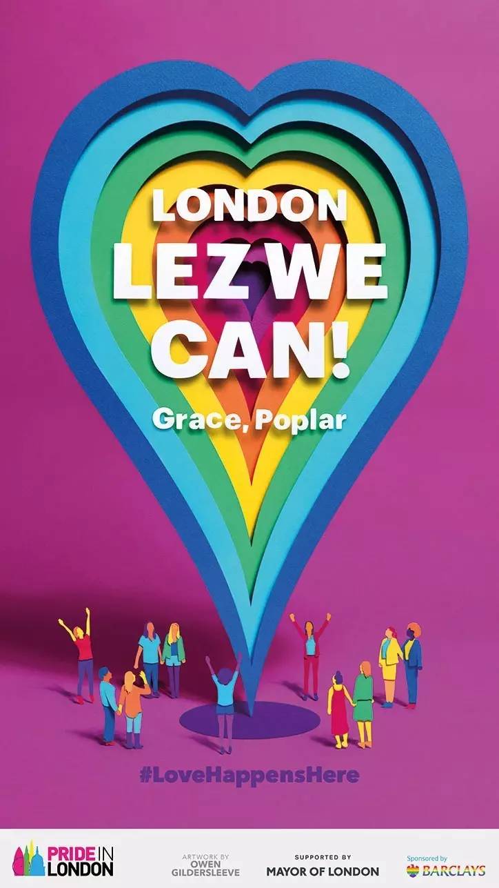 FB体育官方网站-英格兰建功海报洛尼亚，庆祝成功之路