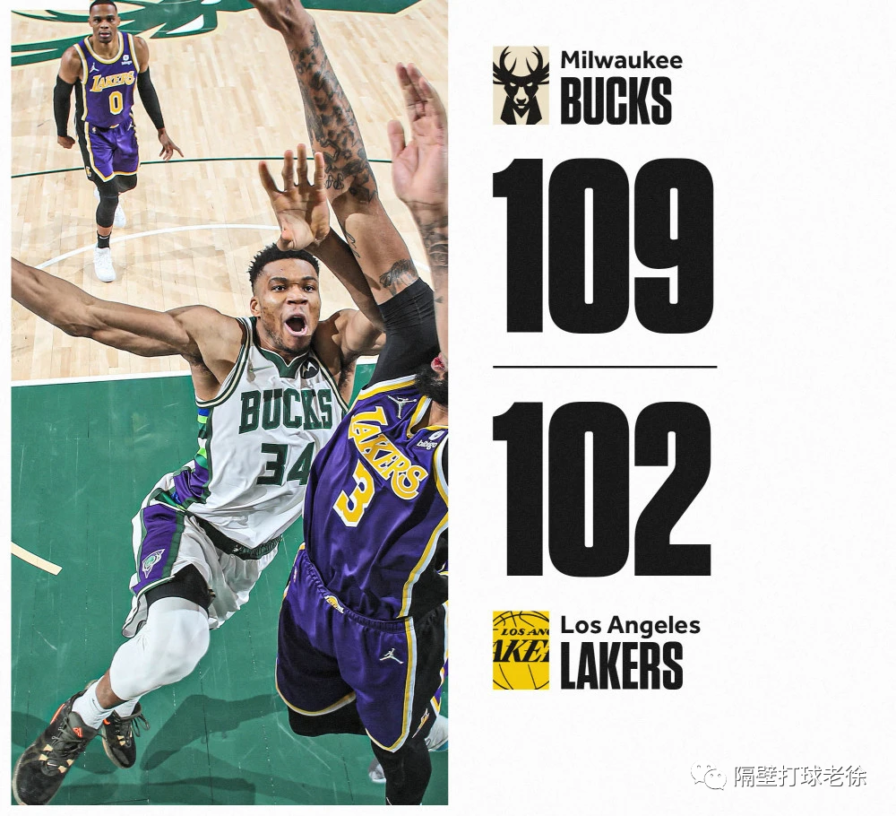 FB体育-猛龙成功击败强敌，展现出色团队实力