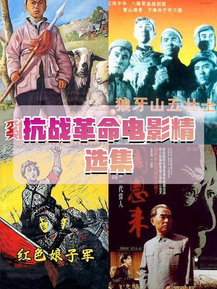 FB体育-传奇的一战,见证历史的瞬间