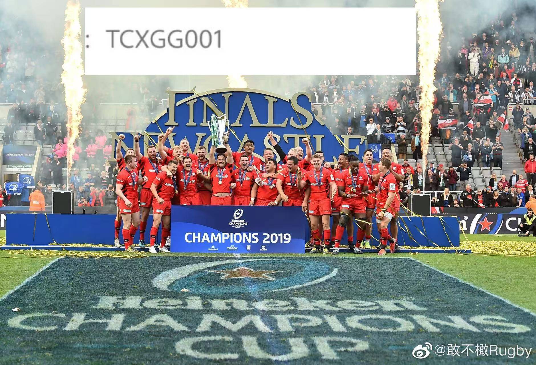 FB体育平台-斯堪的纳维亚队备战法国队，全力争胜